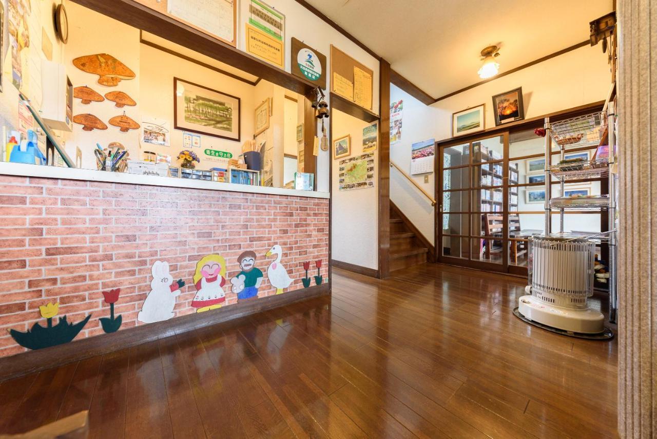 Ginga No Yado Kinoko2Seigo Villa Shimotajiri Ngoại thất bức ảnh