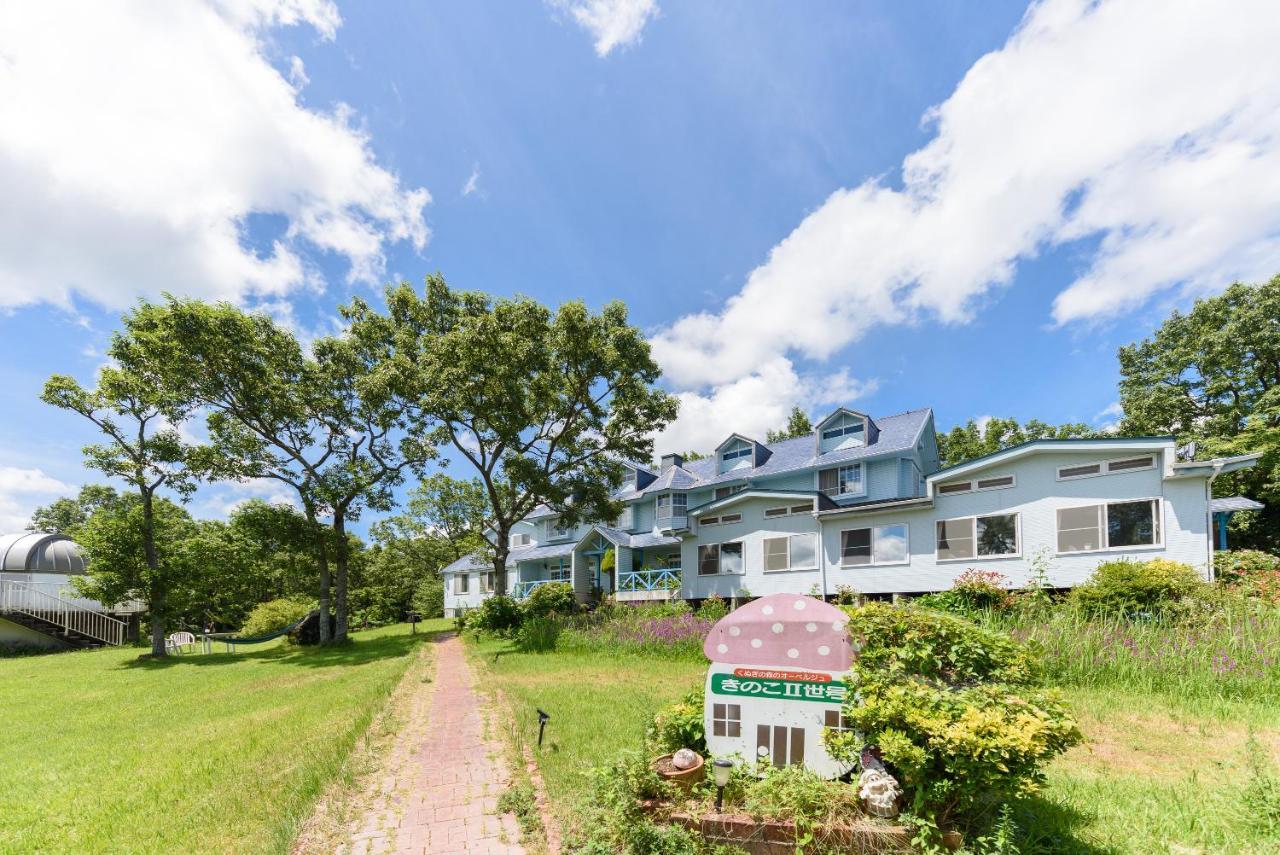Ginga No Yado Kinoko2Seigo Villa Shimotajiri Ngoại thất bức ảnh
