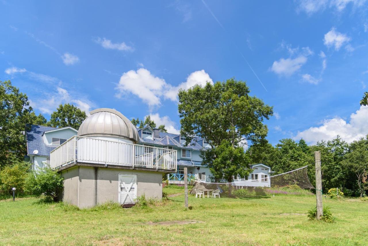 Ginga No Yado Kinoko2Seigo Villa Shimotajiri Ngoại thất bức ảnh
